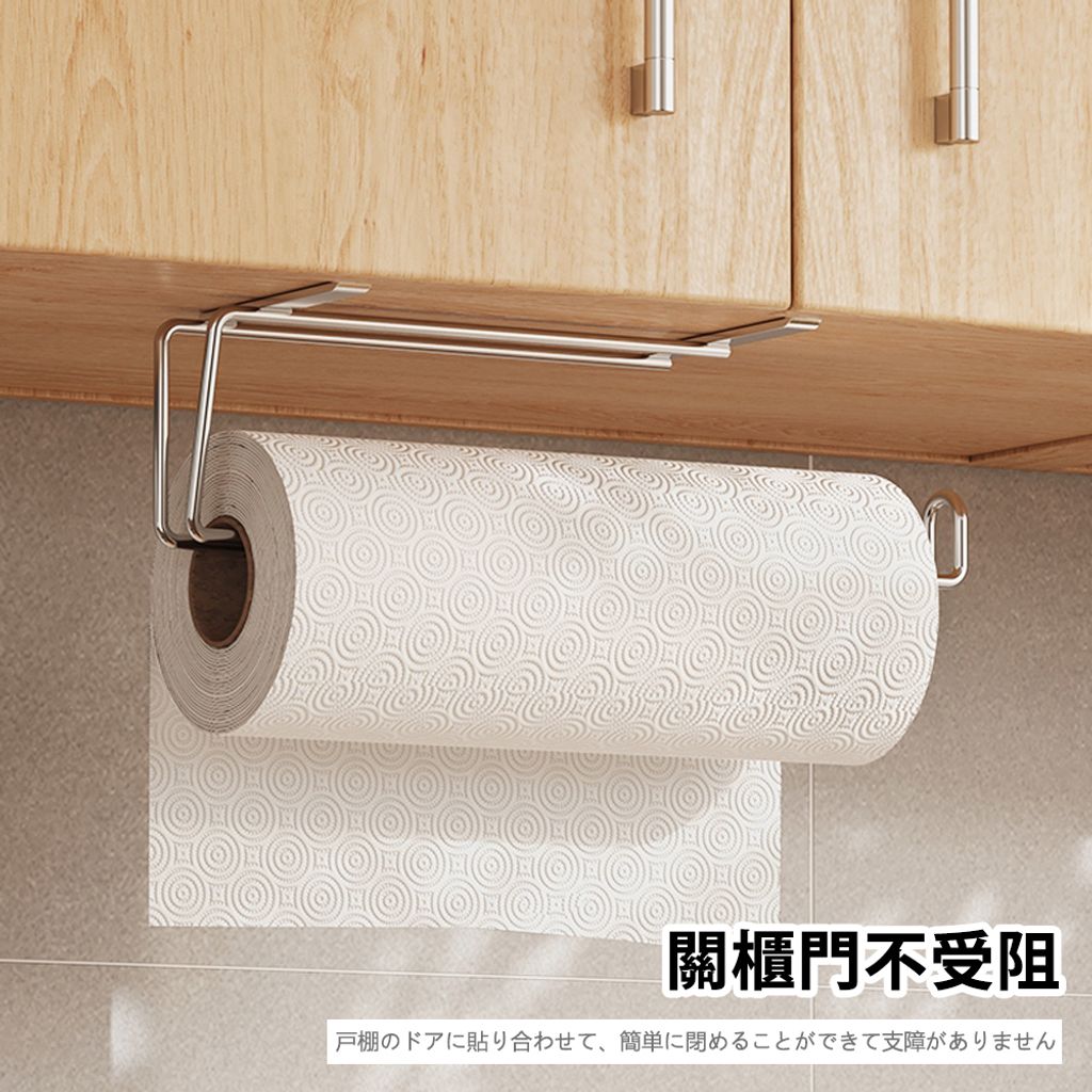 未命名-2