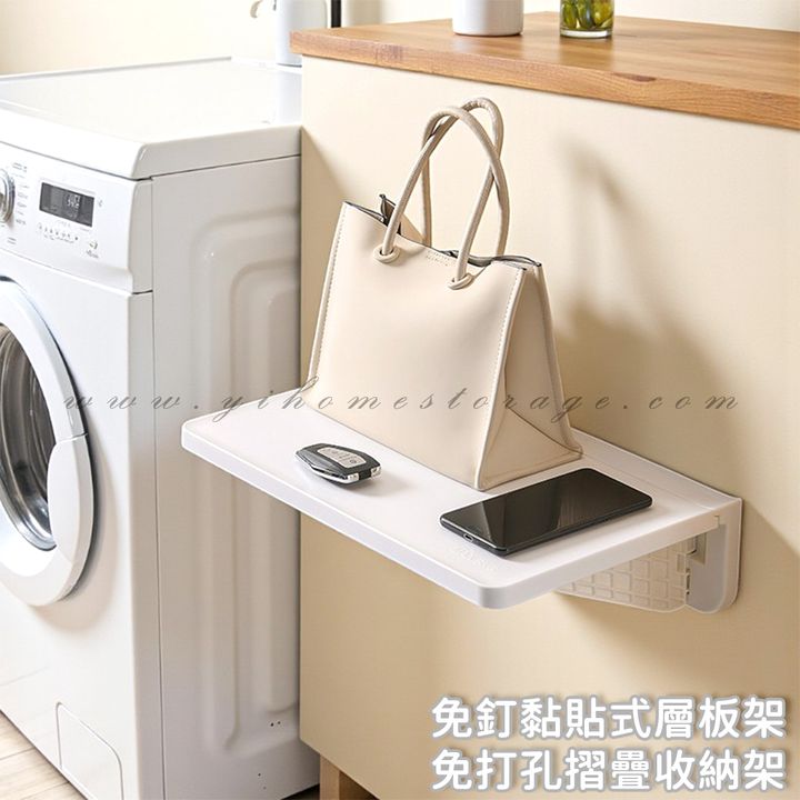 首圖01官網