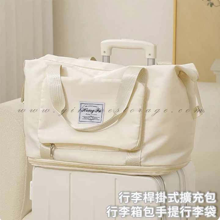 首圖01官網