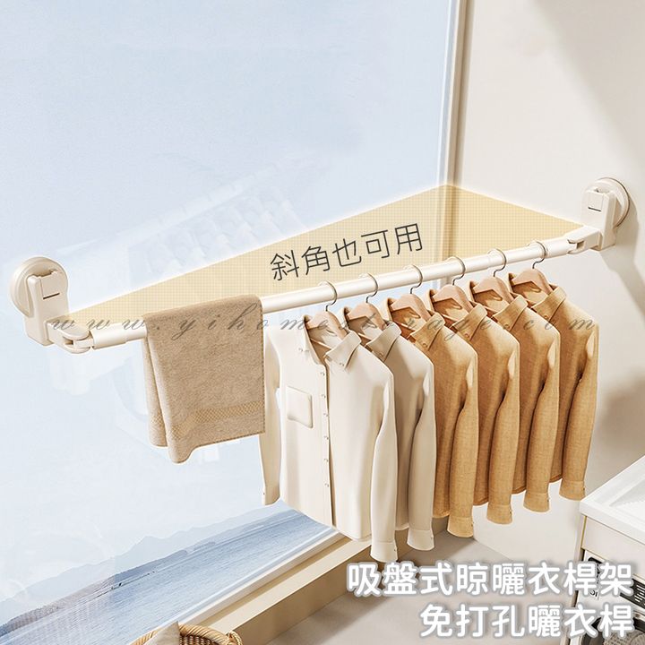 首圖01官網