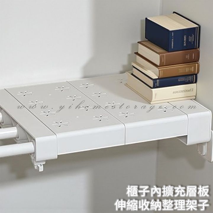 首圖01官網