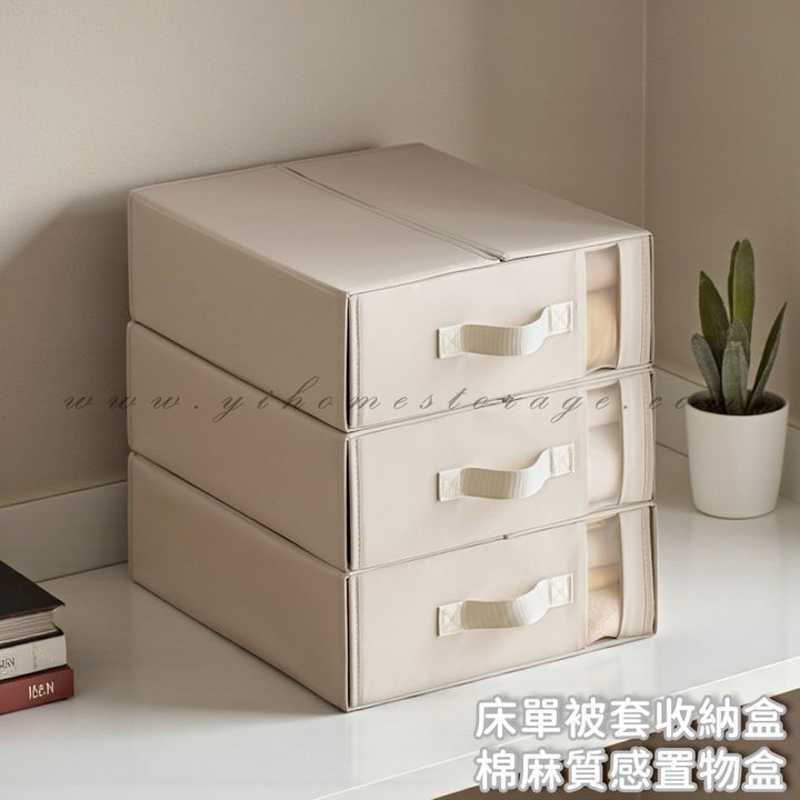 首圖01官網