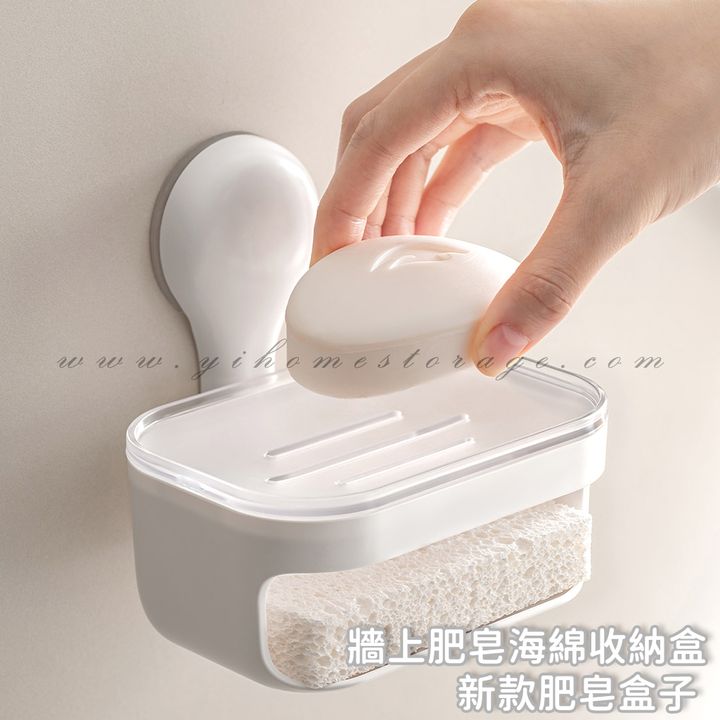 首圖01官網