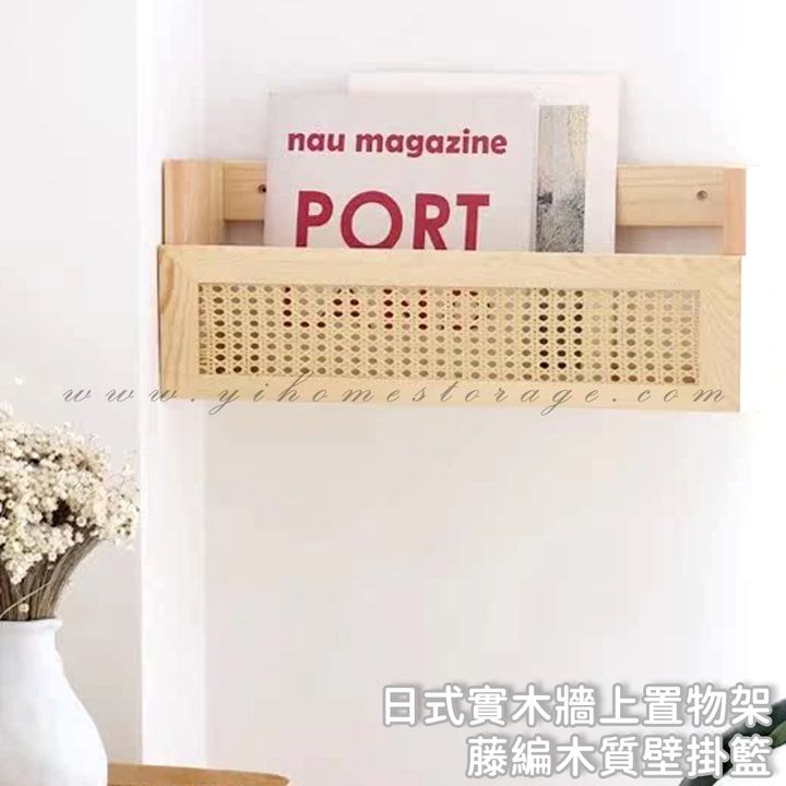 首圖01
