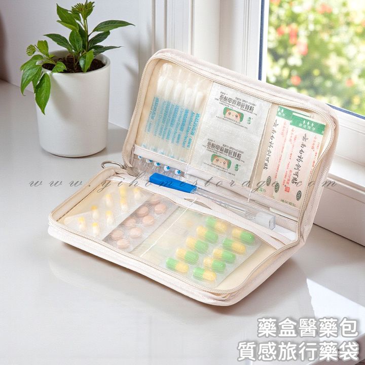 首圖01