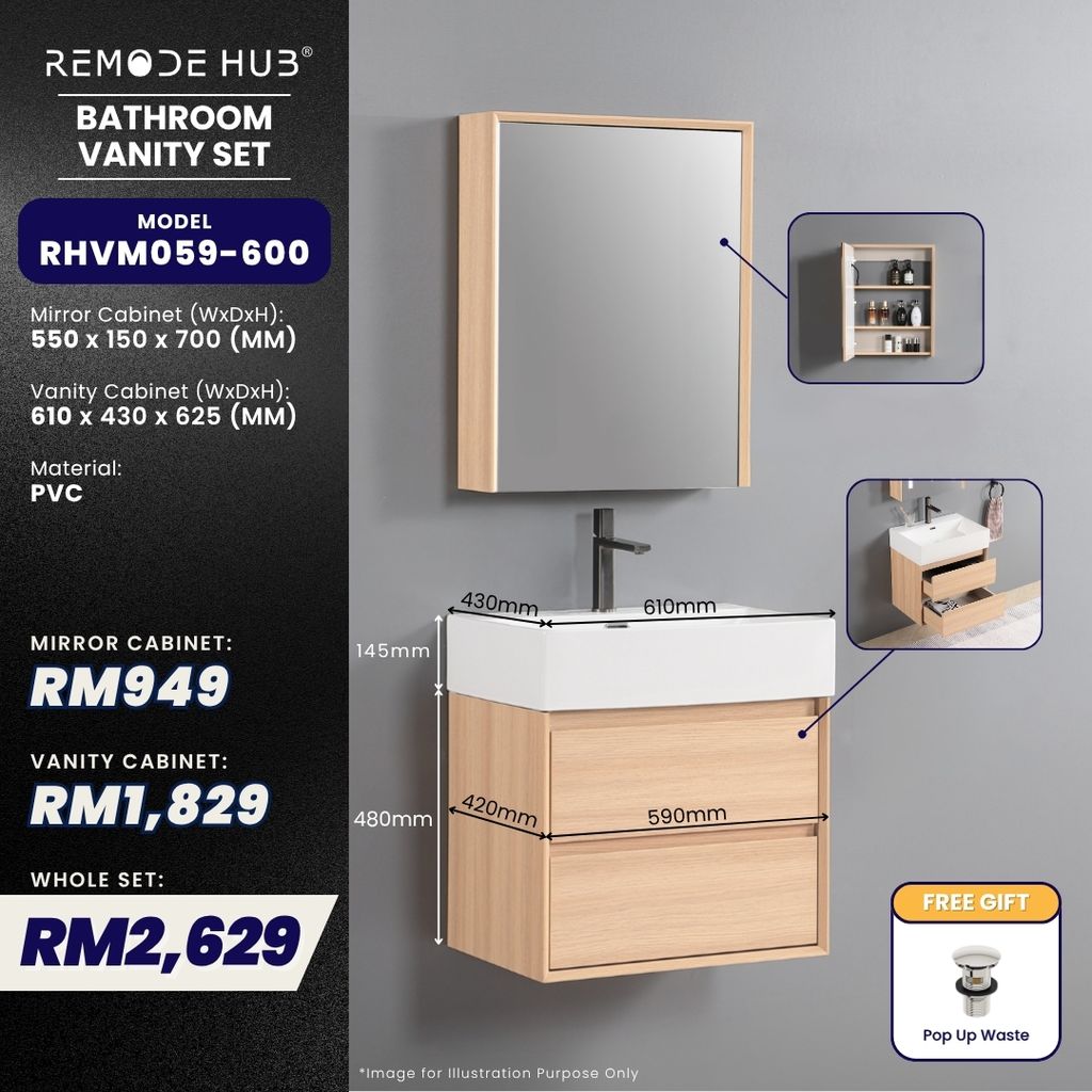 RHVM059-600