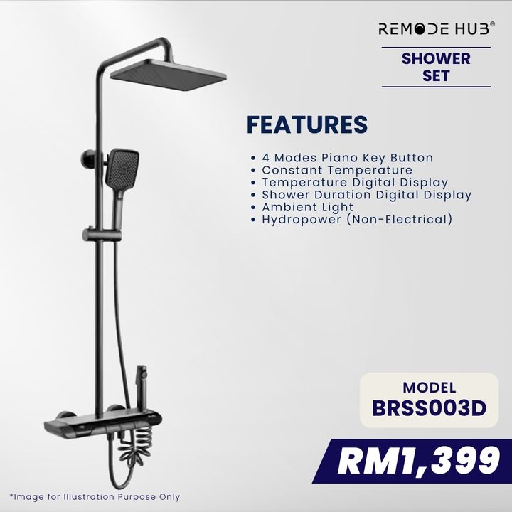 BRSS003D