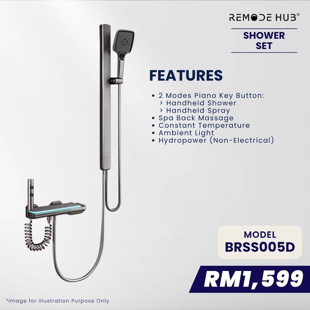 BRSS005D