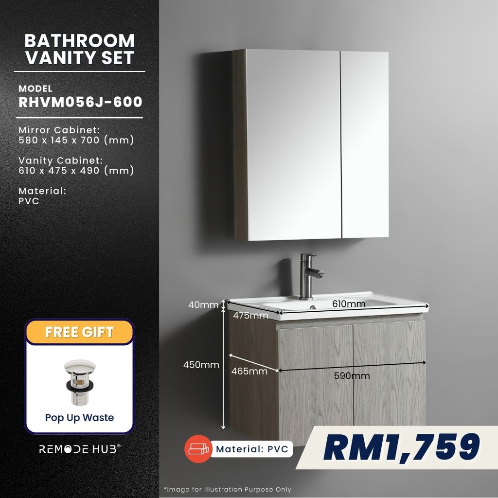 RHVM056J-600 (1)