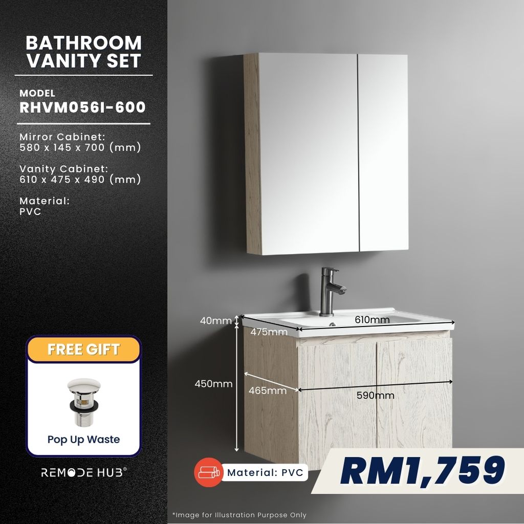 RHVM056I-600 (1)