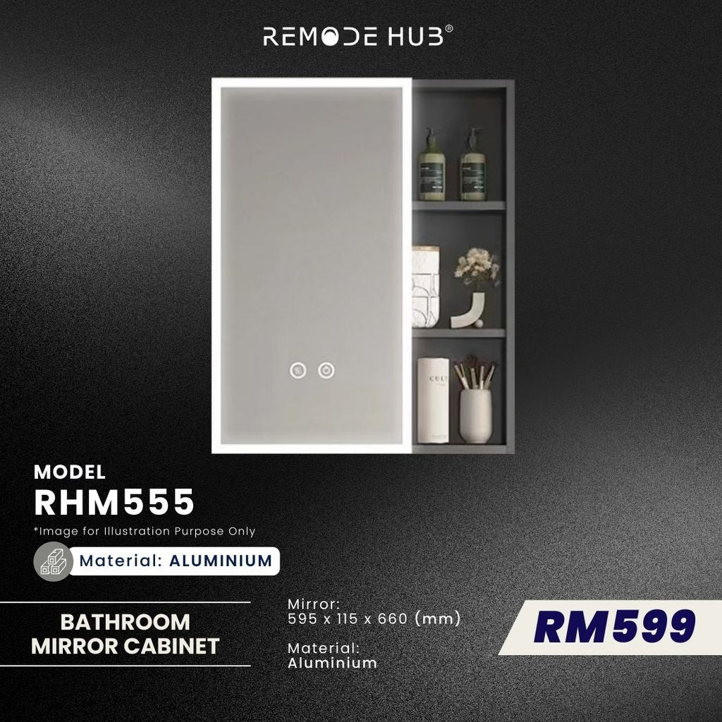 RHM555
