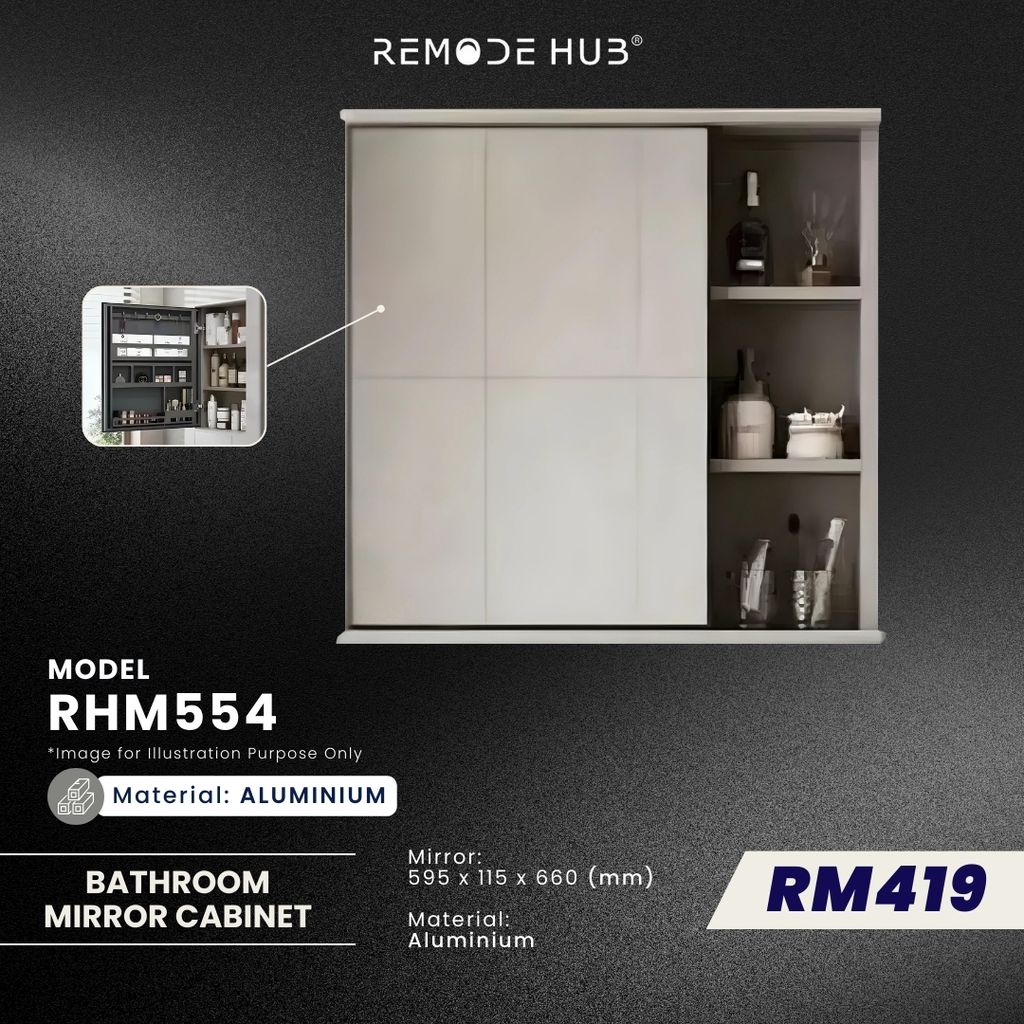 RHM554