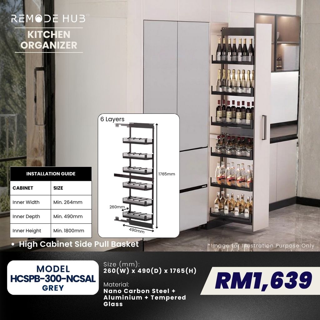 HCSPB-300-NCSAL-GREY