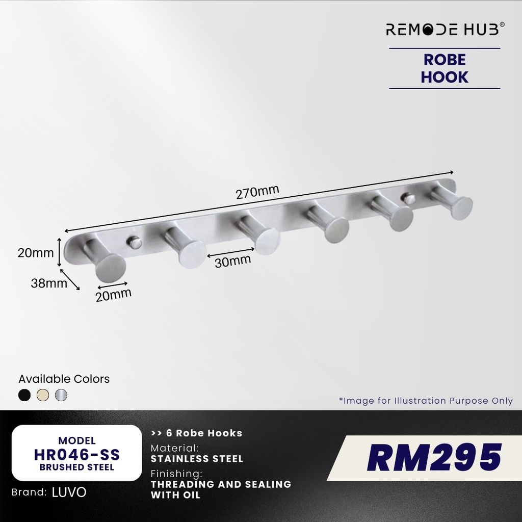 HR046-SS-BRUSHED STEEL