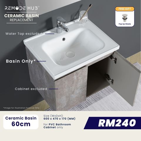 Ceramic Basin (60cm) - PVC Cabinet
