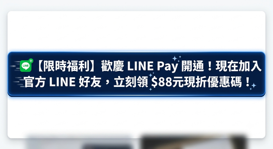  | ORIENT NATURE® 歐瑞納美 保健食品
