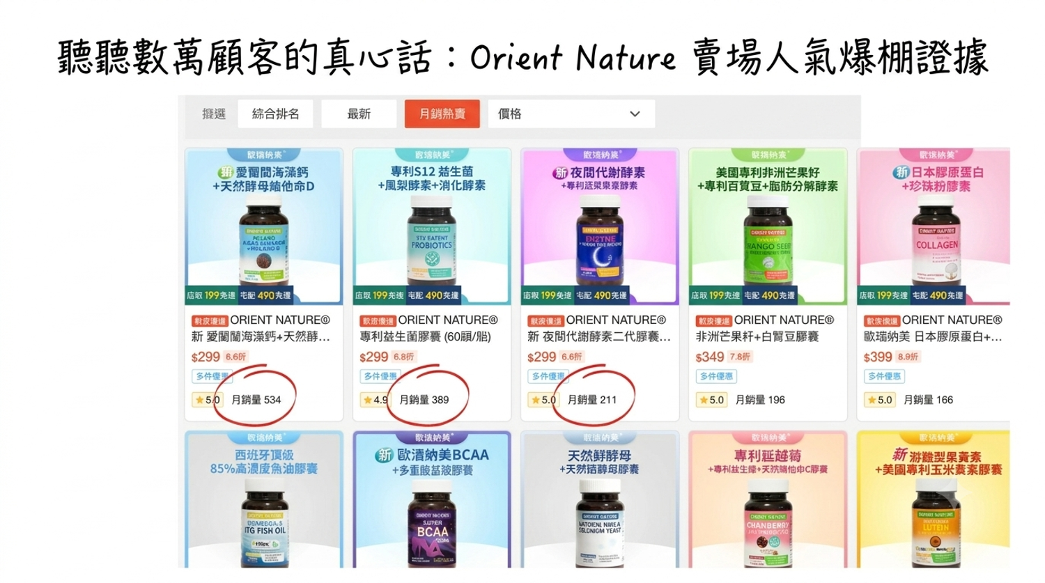 https://cdn.store-assets.com/s/1331339/f/17497956.png