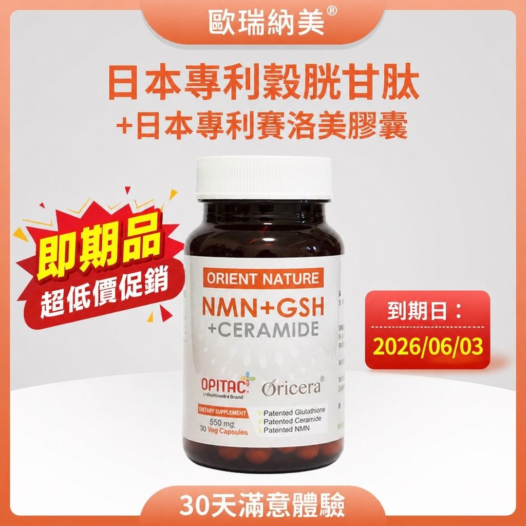 ChatGPT Image 2026年4月29日 下午03_29_52