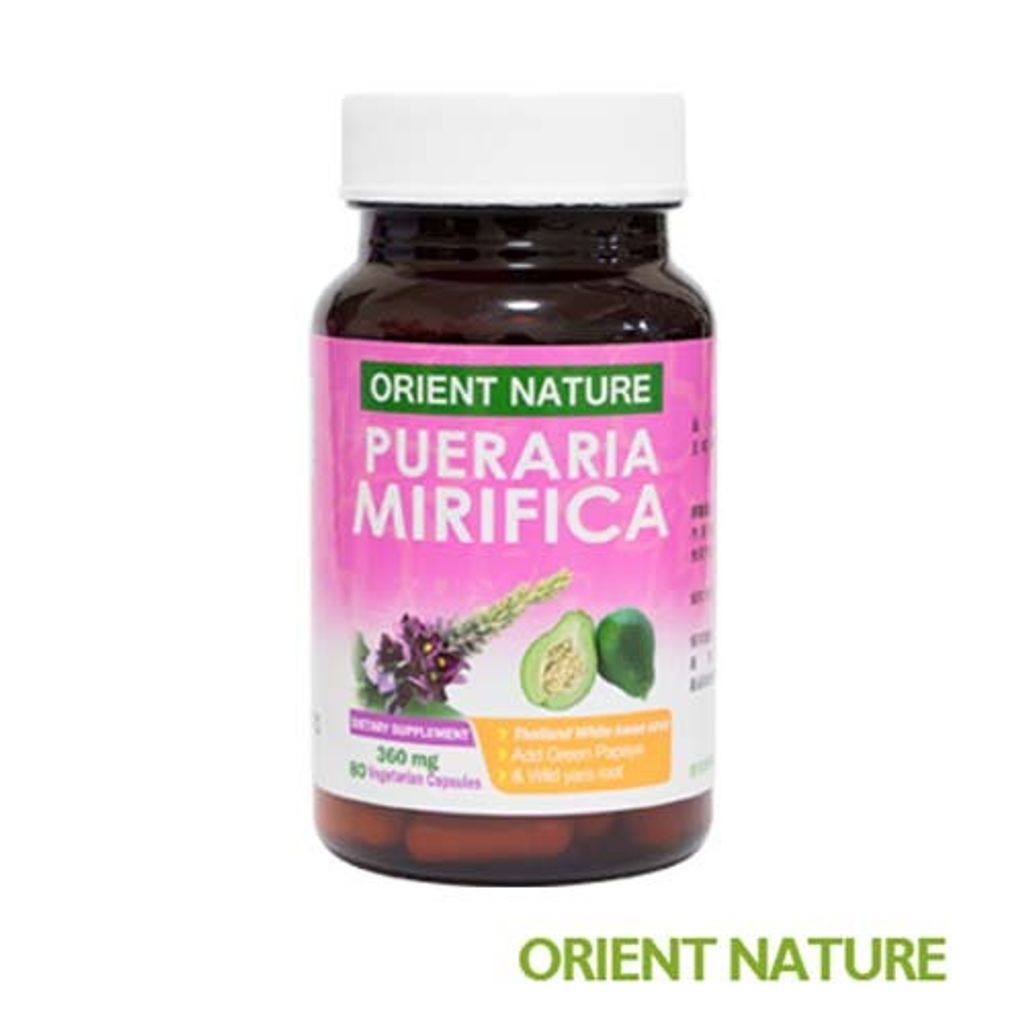 白高顆+青木瓜_主圖