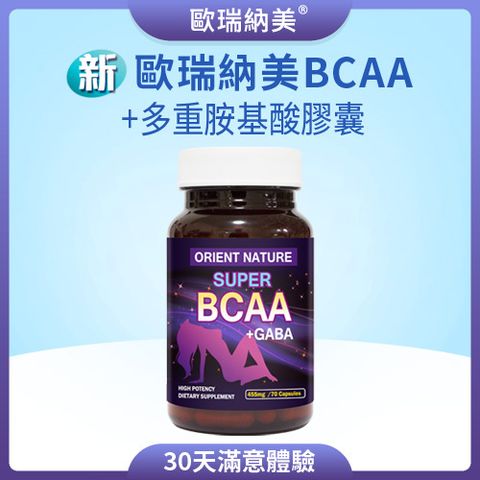 2025_BCAA_主圖