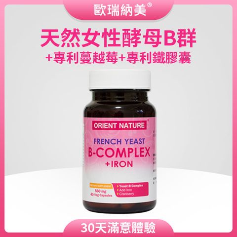 2025_女性B群_主圖