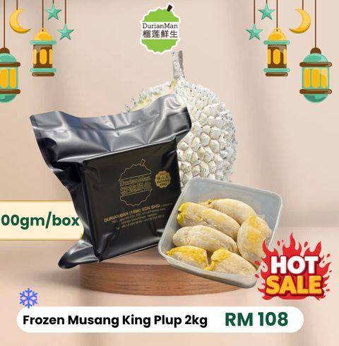 image_D514A3FE-F7A3-4EB8-B5C3-80B7E57AF42A_1772946855