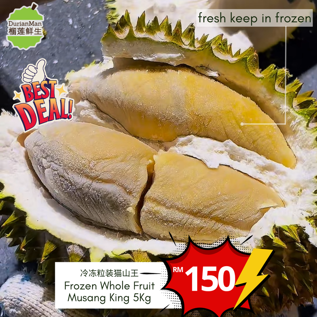 RM150 (1)