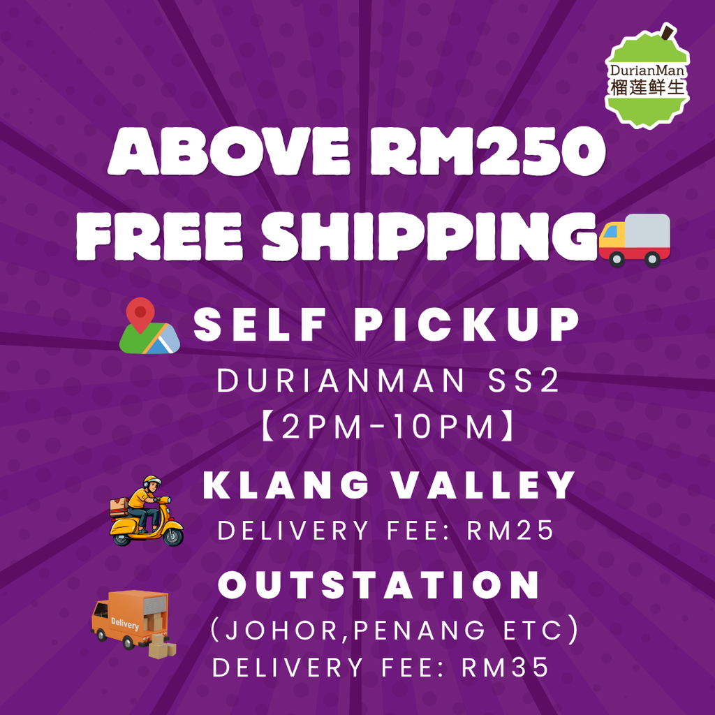 SHIPPING