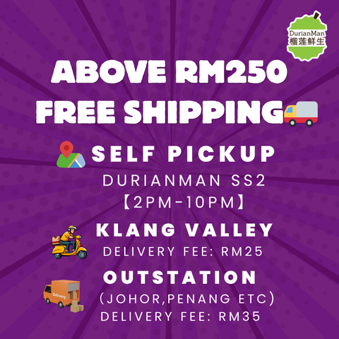 SHIPPING