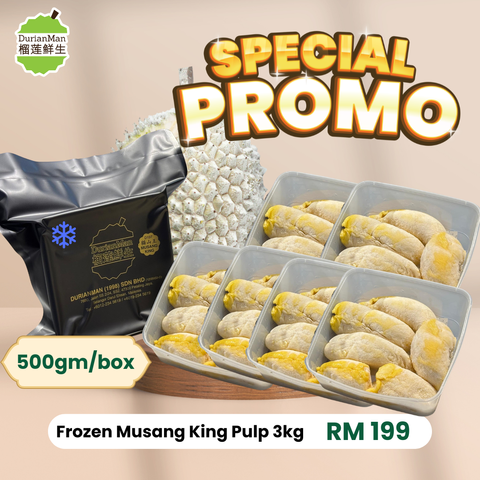 RAYA SALE