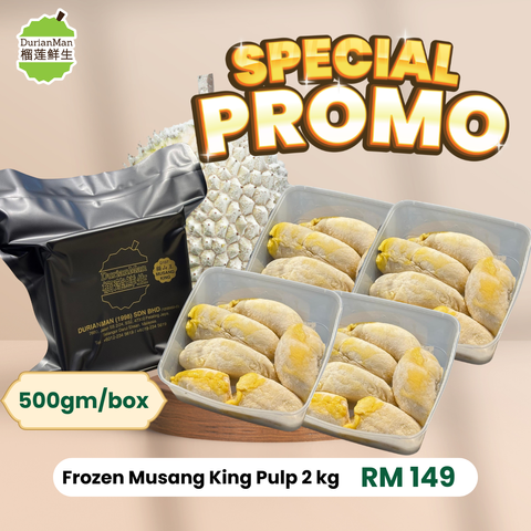 RAYA SALE (2)