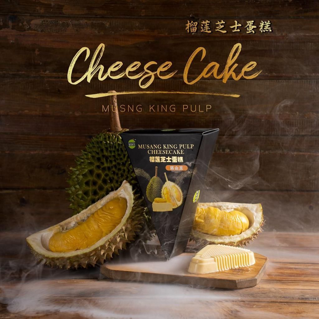 WhatsApp Image 2023-04-26 at 14.41.19