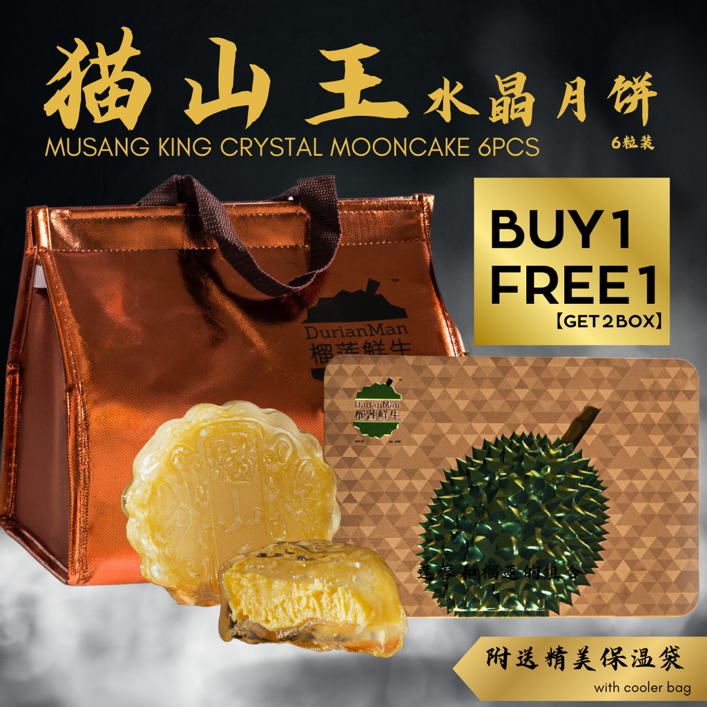 Mooncake (1080 x 1080 px) (15)