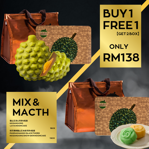 Mooncake (1080 x 1080 px) (13)