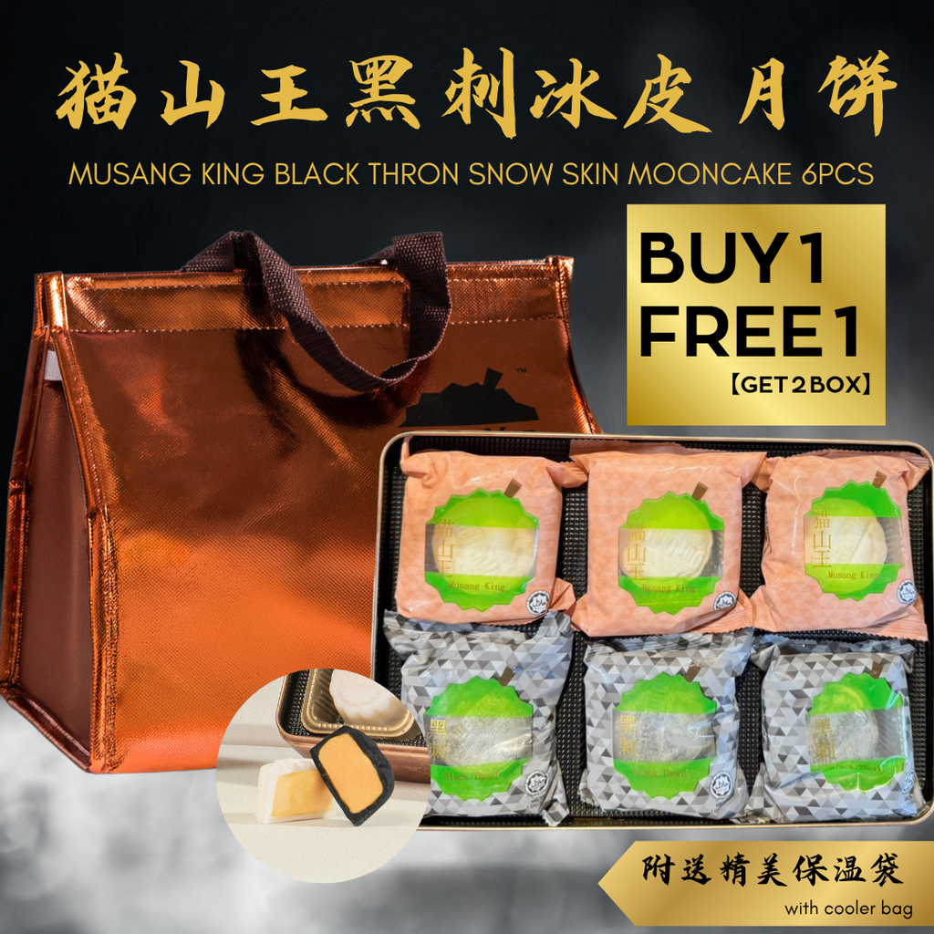 Mooncake (1080 x 1080 px) (27)