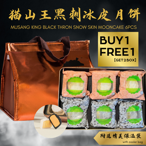 Mooncake (1080 x 1080 px) (27)