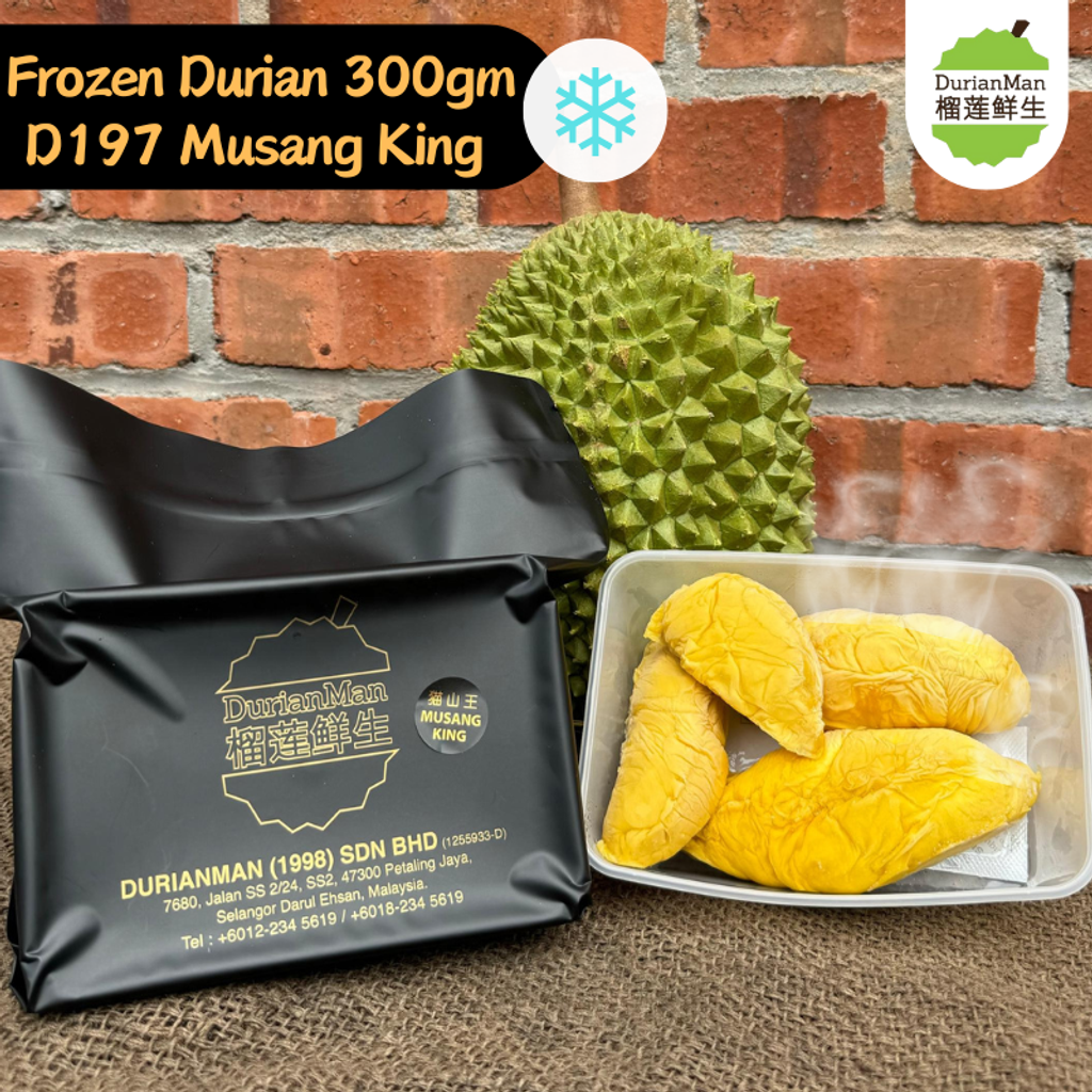 黄金色双11商品满减优惠简洁双十一电商互联网促销中文主图图标 (4)