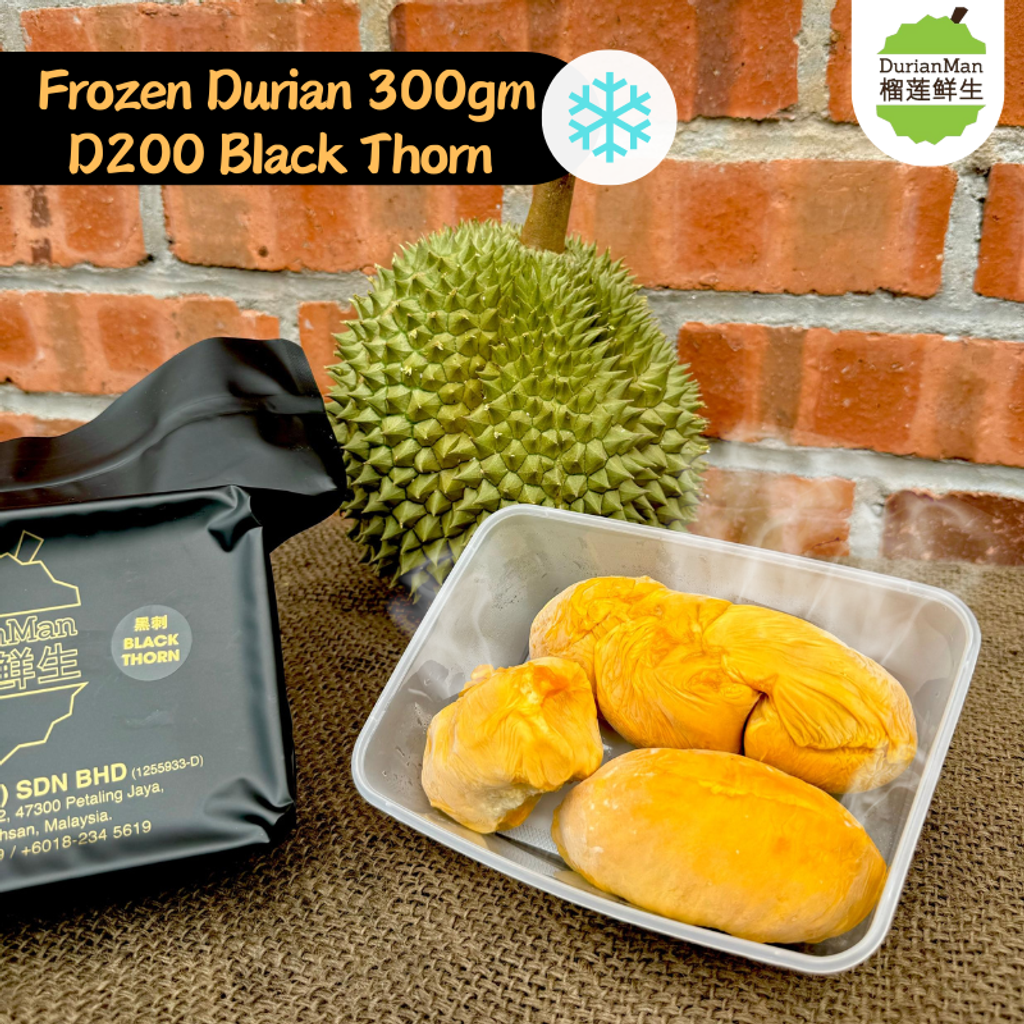 黄金色双11商品满减优惠简洁双十一电商互联网促销中文主图图标 (3)