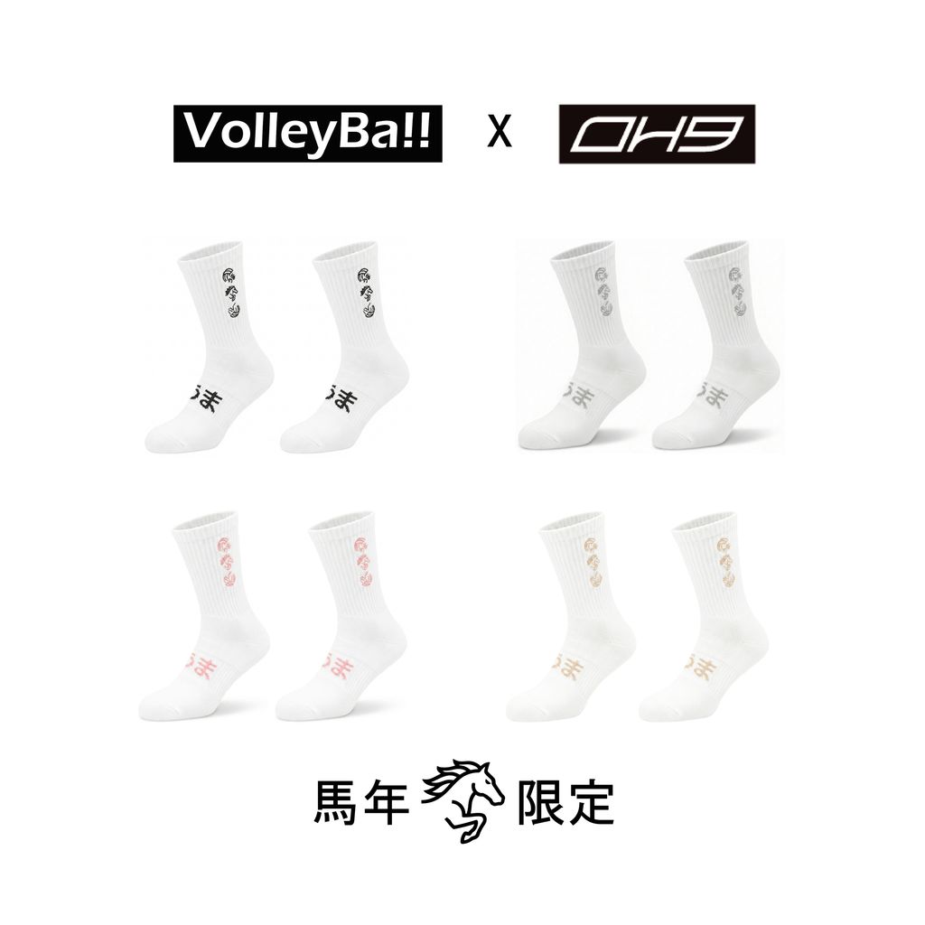 image_B8906A47-5990-4F45-A7D7-A28EEB623865_1772641711