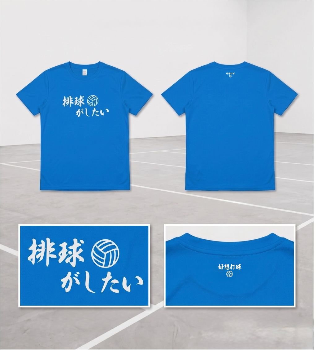 寶藍色