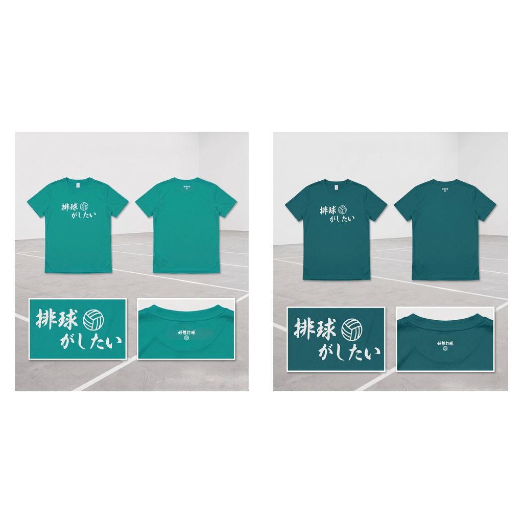 第四頁圖文