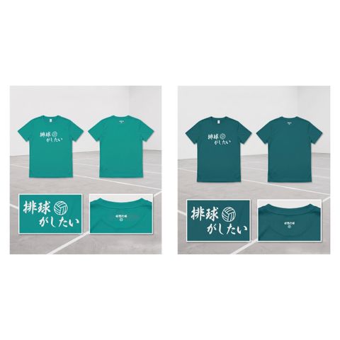 第四頁圖文