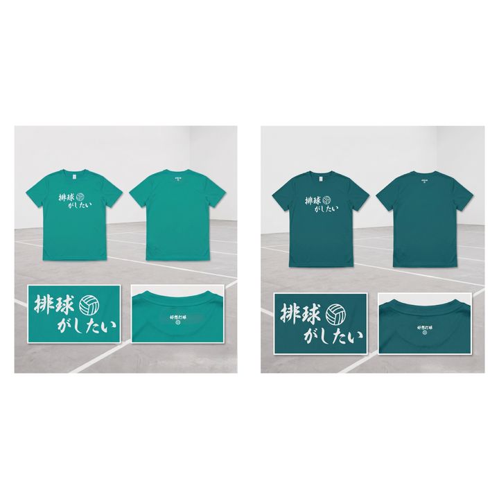 第四頁圖文