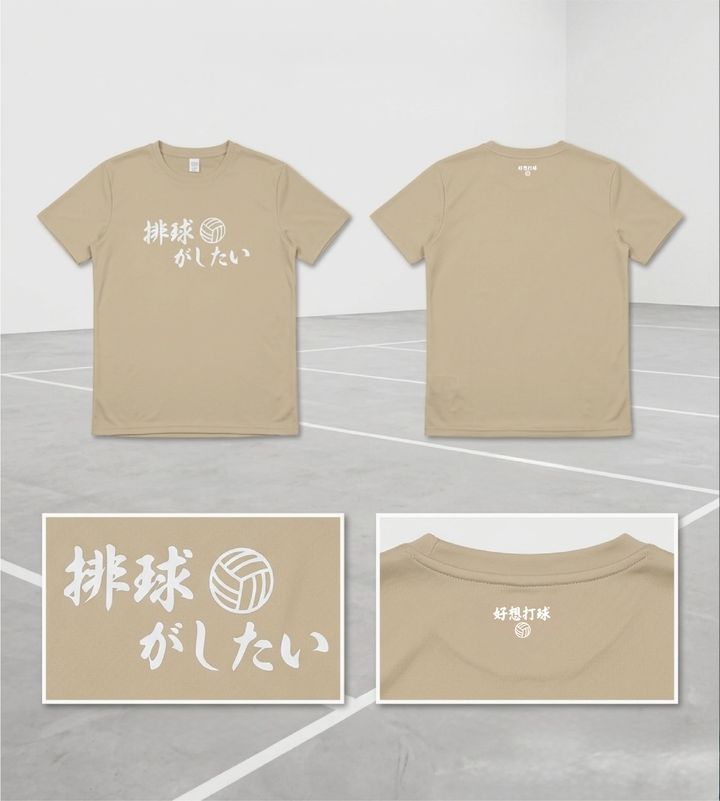 卡其