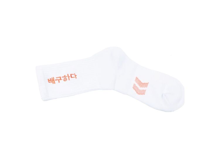 楓焰橘色