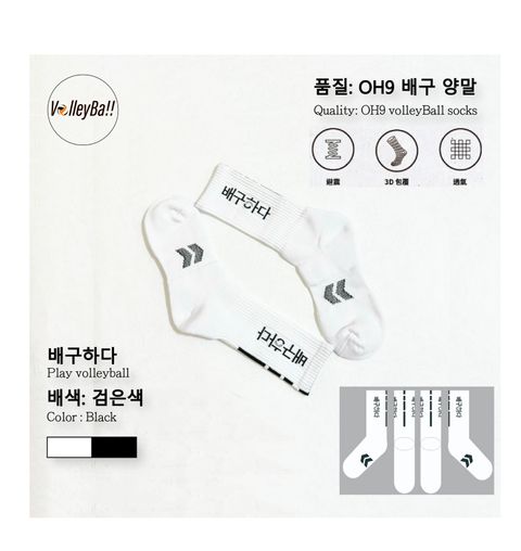 韓文黑字更詳細圖文