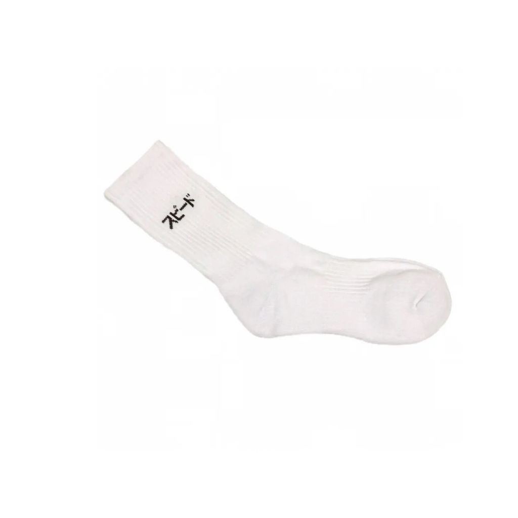 勢必得黑字長襪