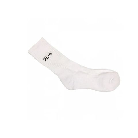 勢必得黑字長襪