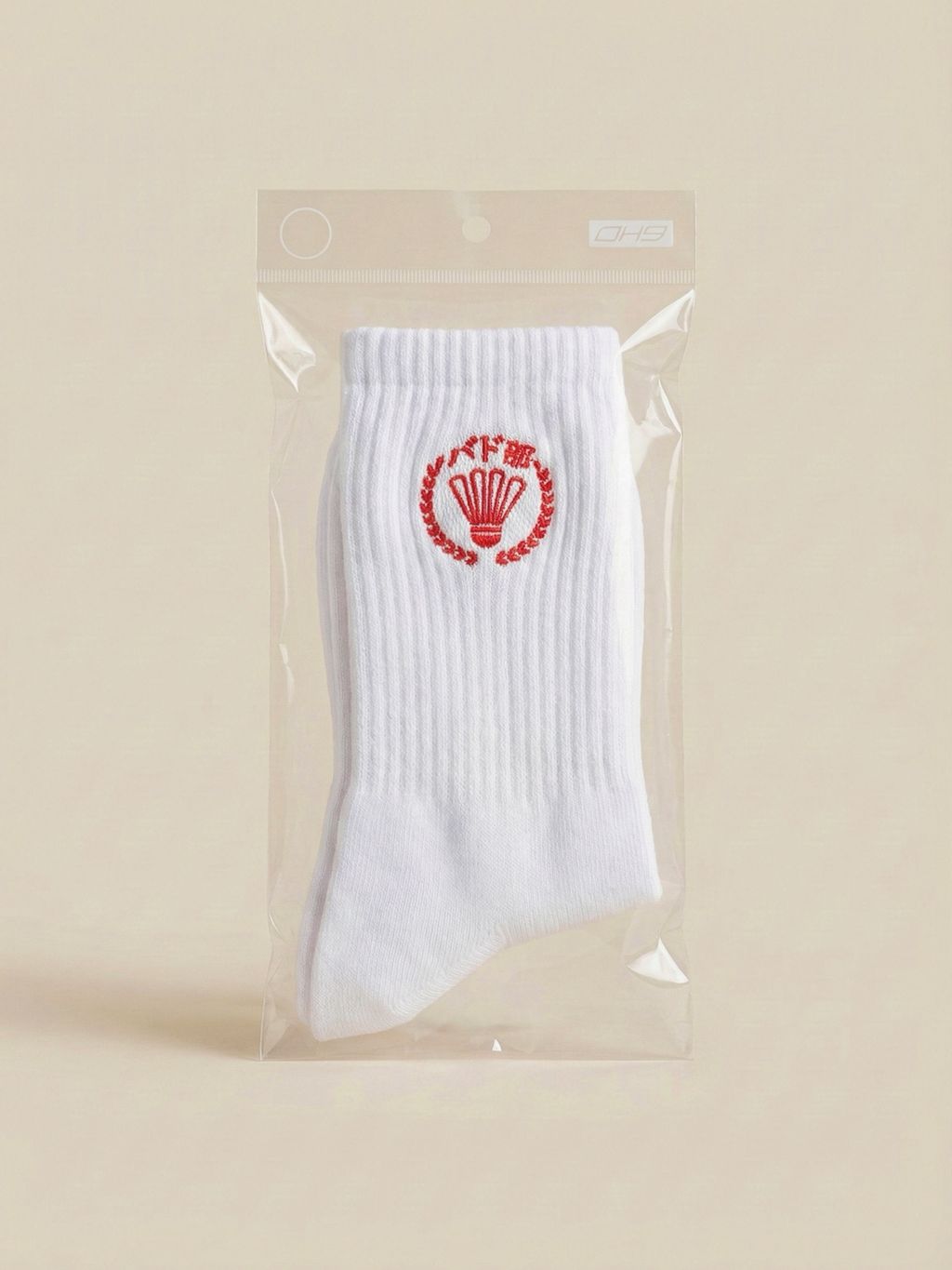 image_2854F3DA-8B1A-4B49-9222-3311E0C0B31C_1766854544