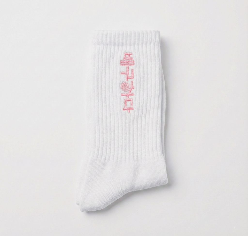 image_0D292C41-CE33-4258-82EF-8869BAFBA618_1767367953